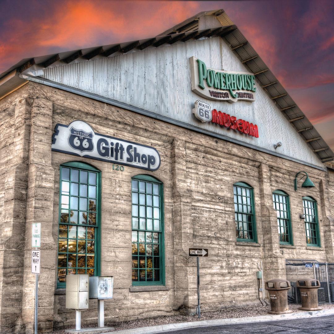 Powerhouse Museum HDR